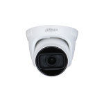 Уличная 5MP HDCVI видеокамера Dahua HAC-T3A51P-Z-2712 с моторизованным зумом и ИК-подсветкой до 40 м