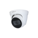 Уличная 5MP HDCVI видеокамера Dahua HAC-T3A51P-Z-2712 с моторизованным зумом и ИК-подсветкой до 40 м