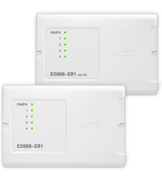 Блок сигнально-пусковой С2000-СП1 исп. 01