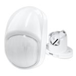 Извещатель ИК адресный С2000-ИК исп.02