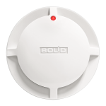 Извещатель пожарный тепловой максимально-дифференциальный С2000-ИП-03