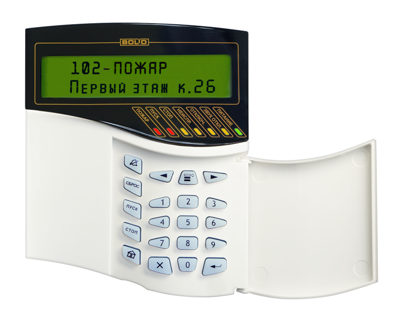 Пульт контроля и управления С2000-М