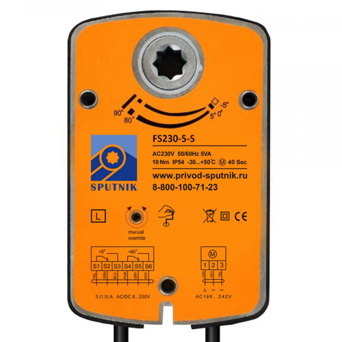 Клапан дымоудаления Sputnik FS230-5-S