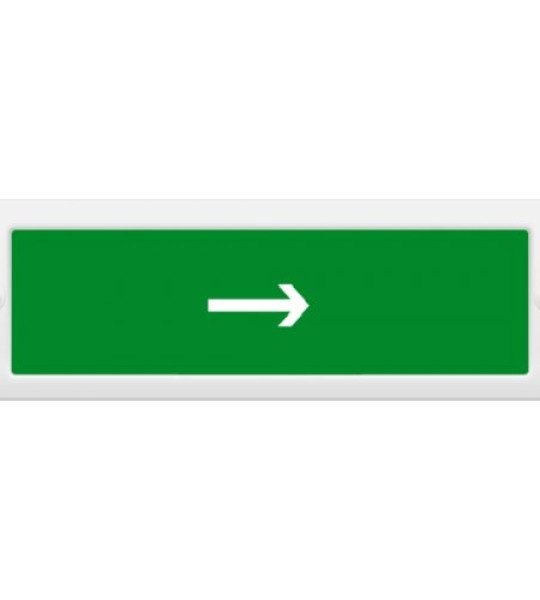 М-2-24 Стрелка, оповещатель охранно-пожарный световой (табло)