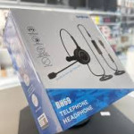 Телефонная гарнитура DANYIN BH69 USB