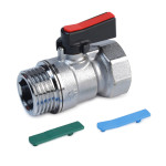 Кран шаровой мини Giacomini R694 вн./нар. резьба