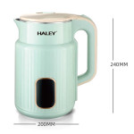 Электрический чайник HALEY HY-8921 Белый
