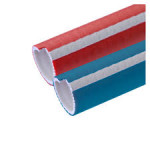 Многослойная труба в изоляции Giacomini R977I (PE-RT/AL/PE-RT)