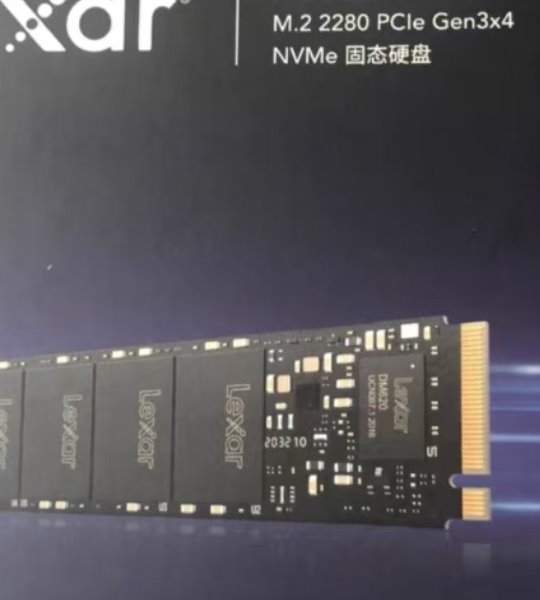 Lexar NM620 NVMe M.2 2TB SSD (до 3500MB/s)