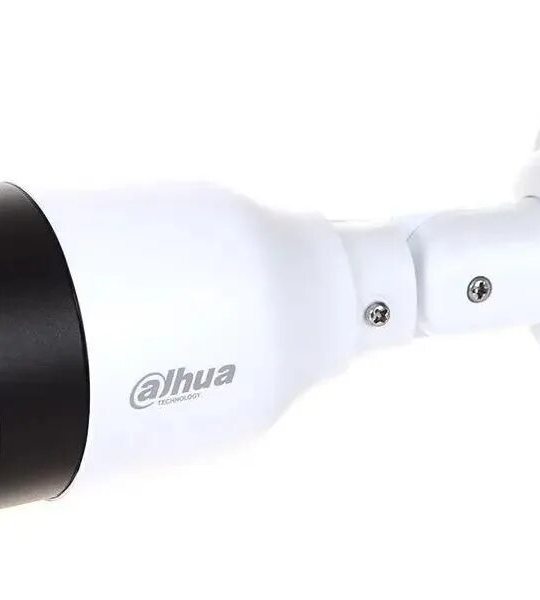 Камера наружныая IP Dahua DH-IPC-HFW1431S1-A-S4