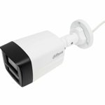Камера наружная IP Dahua DH-IPC-HFW1239TL1-A-IL
