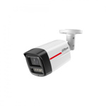 Камера наружная IP Dahua DH-IPC-HFW2449TL-S-PRO