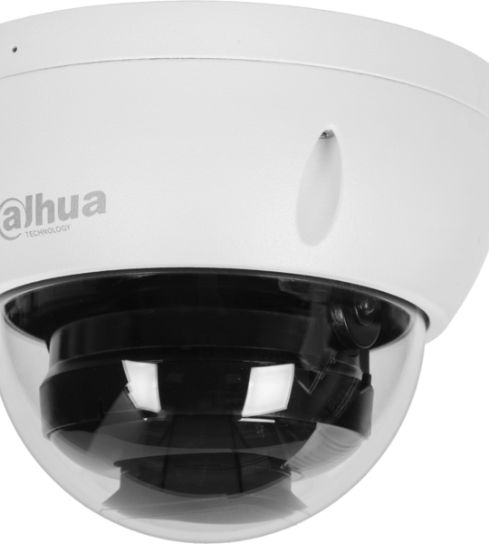 Камера внутреняя IP Dahua HDBW2449E-S-IL-0280