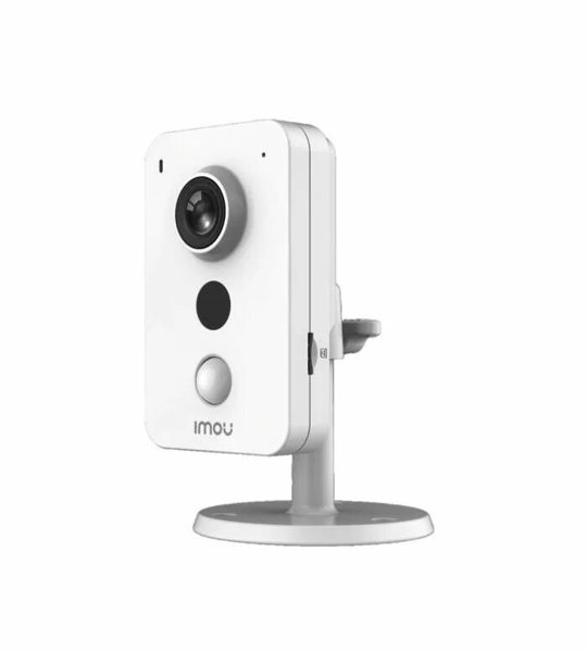 Камера внутренняя IP Dahua DH-C2K-P