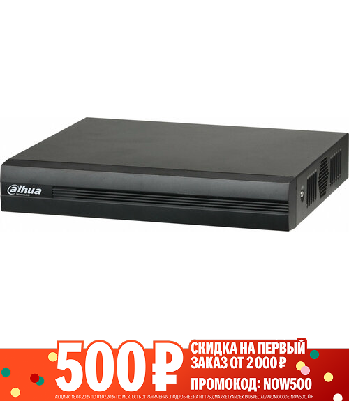 Видеорегистратор HDCVI Dahua DH-XVR1B16-I