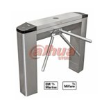 Турникет Dahua DHI-ASGG120T