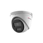 Камера внутренняя IP Hikivision DS-2CD1343G2-LIU(2.8mm)(O-STD)