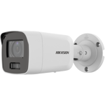 Камера наружная IP Hikivision DS-2CD2087G2-LU(2.8mm)(O-STD)