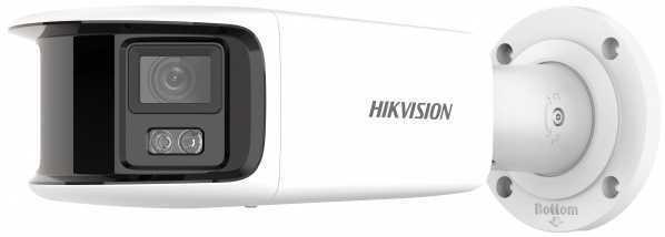 Камера наружная IP Hikivision DS-2CD2T87G2P-LSU/SL (4mm)(O-STD)