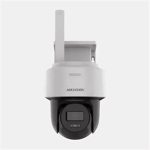 Камера солнечная Hikvision DS-2CFSP4/4G 2.8mm