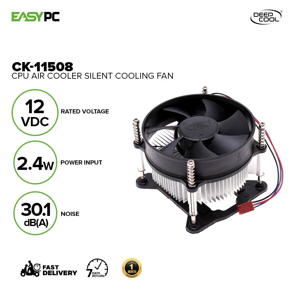 DeepCool  AIR COOLER CK‑11508