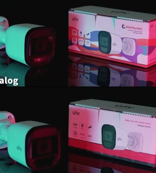 UNV UAC‑B112‑F28‑W