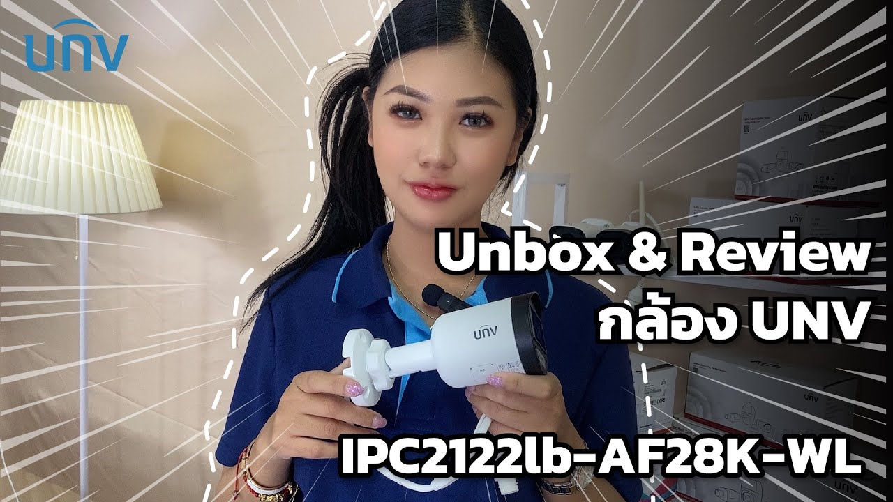 IPC2122LB‑AF28K‑DL