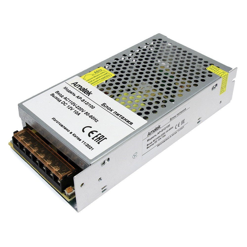 Блок питания 10A 12V