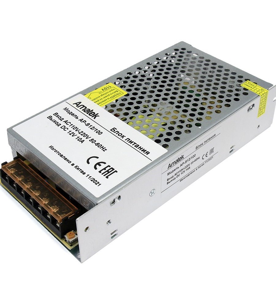 Блок питания 10A 12V