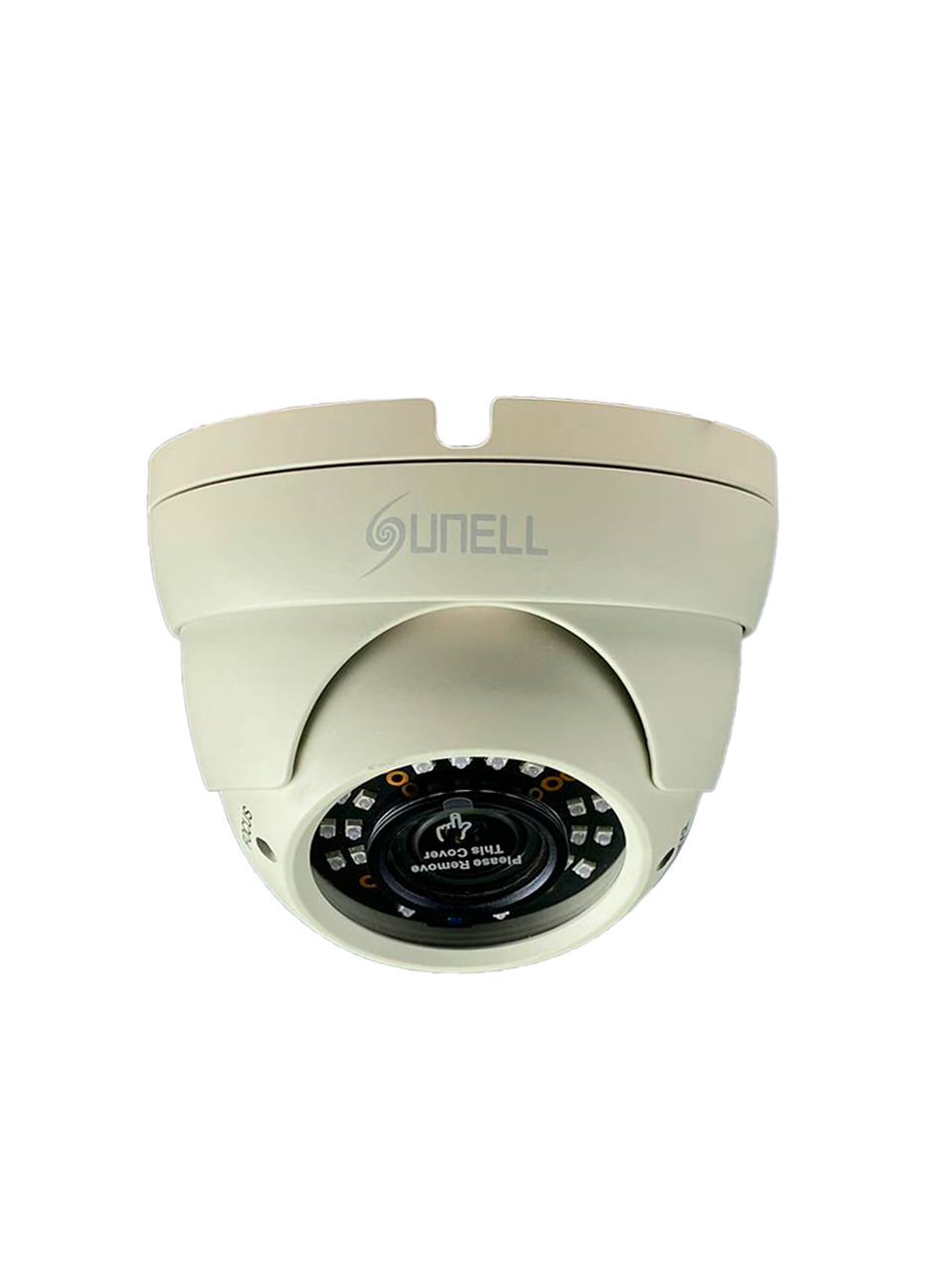 Камера внешняя IP 2MP SN-IPR57/02ASDN/B