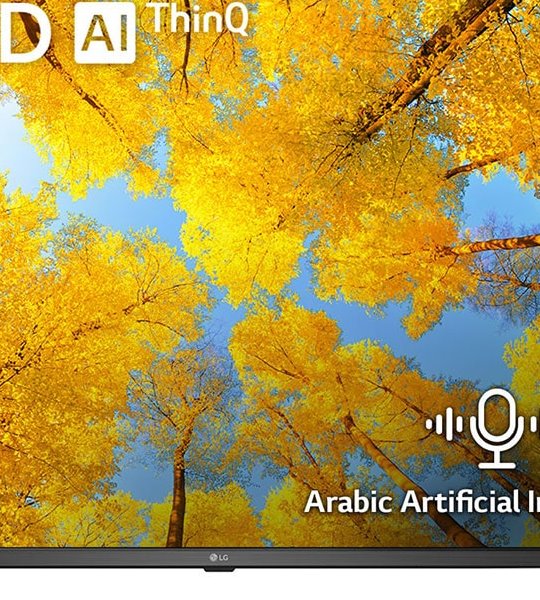 LG 55UQ75006 ID 55 4K UHD Smart LED TV — α5 Gen5 AI, HDR10, webOS