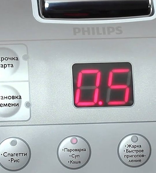 РИСОВАРКА PHILIPS HD3030