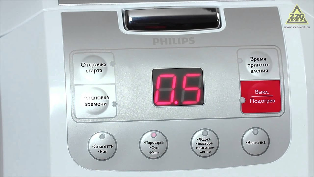РИСОВАРКА PHILIPS HD3030