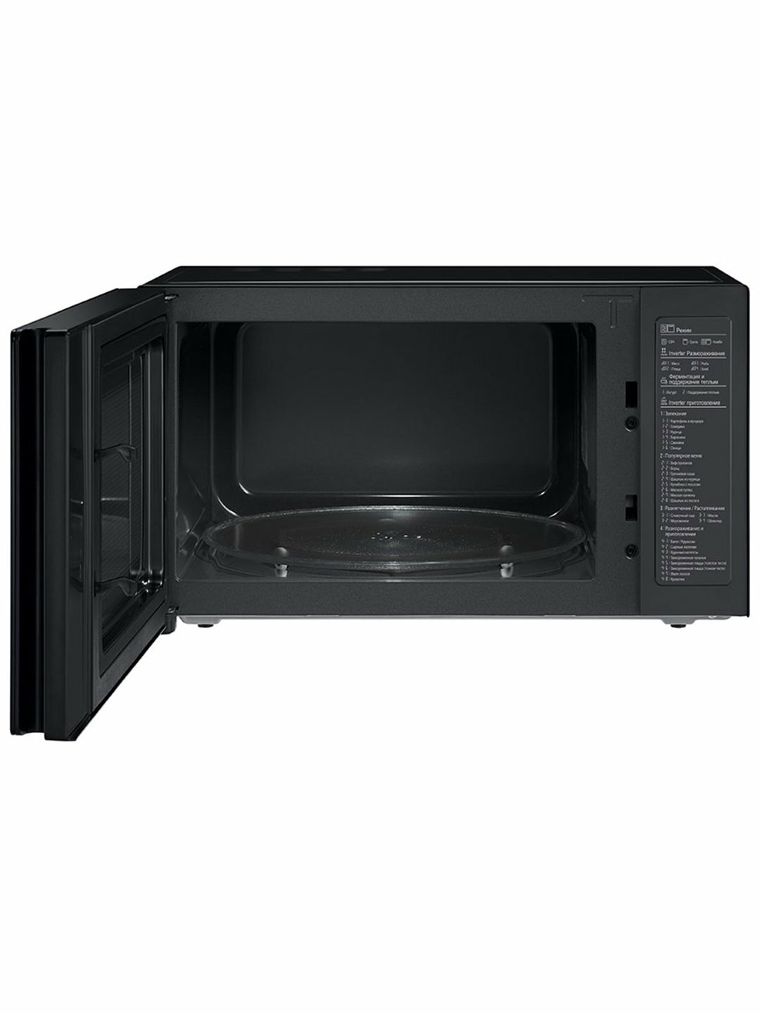Микроволновка LG MH6565DIS