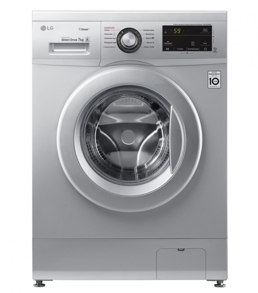 Стиральная машина LG F2J3HS5L 7KG SILVER