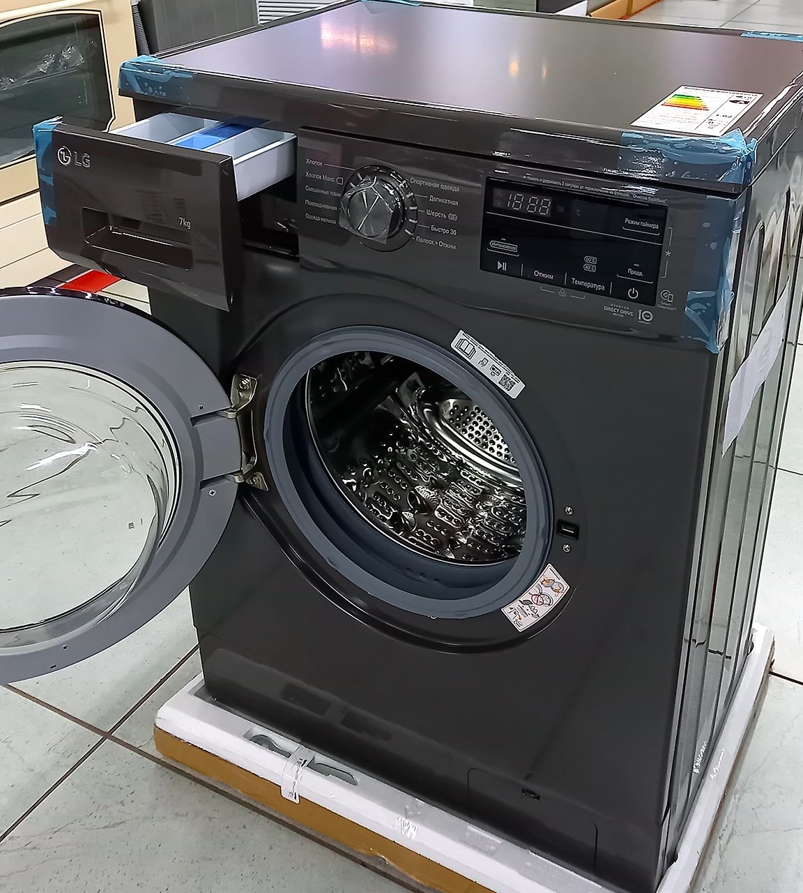 Стиральная машина LG F2J3HS8J 7KG