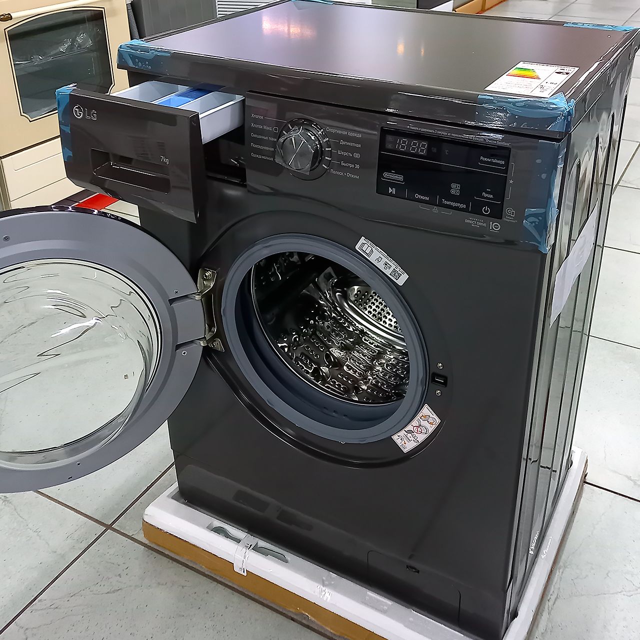 Стиральная машина LG F2J3HS8J 7KG