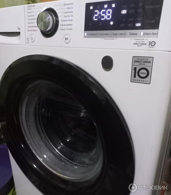 Стиральная машина LG F2V3HS6J 7KG GRAY