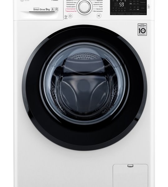 Стиральная машина LG F4M5VS6W 9 KG WHITE