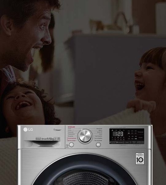 Стиральная машина LG F2V5GG2S 9KG/6KG VCM