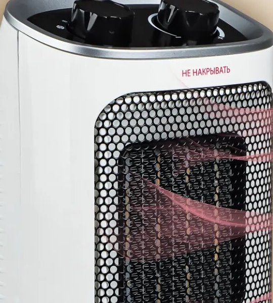 Стоячий кондиционер FH205, мощность охлаждения 4.0 кВт