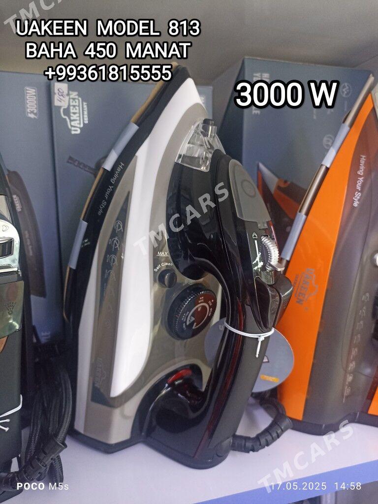 Утюг PANASONIC IRON BOX NI 22AWT, мощность 2000 Вт