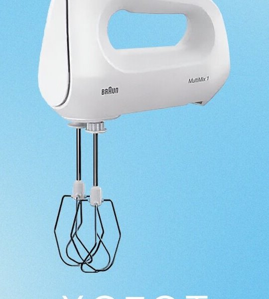 МИКСЕР РУЧНОЙ BRAUN HM1070, 300 Вт
