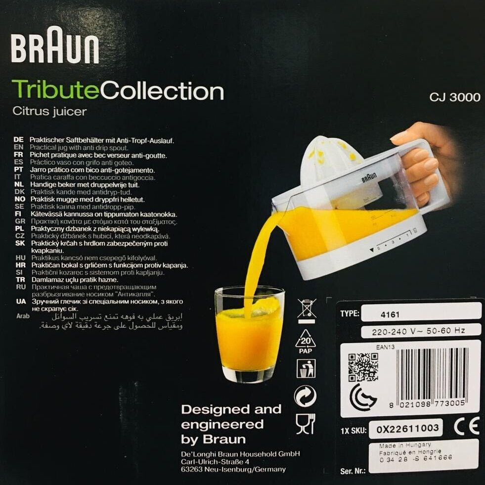 СОКОВЫЖИМАЛКА BRAUN CJ-3000, 20 Вт