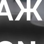 УВЛАЖНИТЕЛЬ ВОЗДУХА DYSON HUMIDIFIER WITH AIR PURIFIER PH04