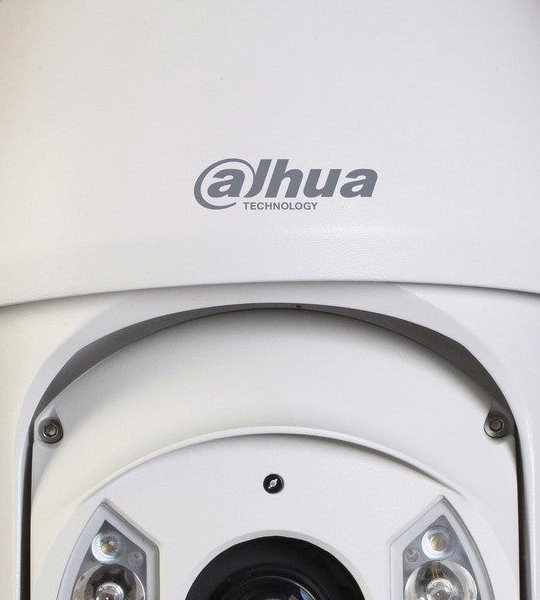 Dahua PTZ DH-SD49225-HC-LA1