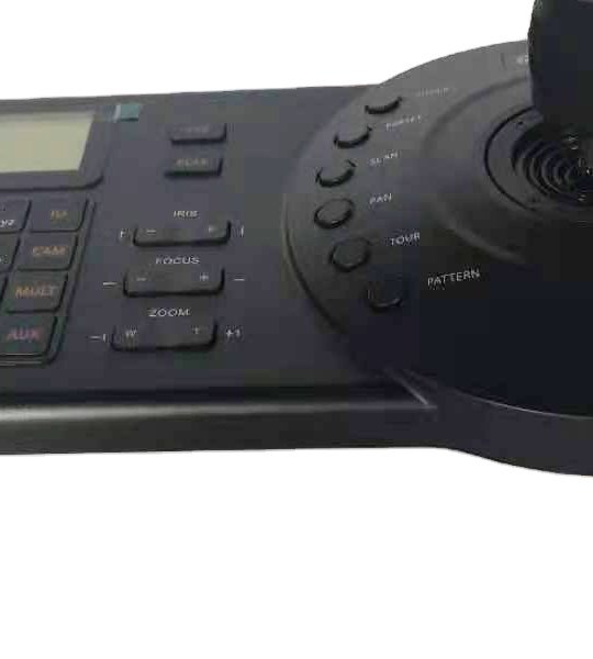 Dahua пульт управления DHI-NKB1000-E