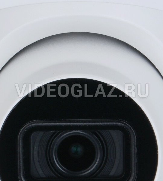 Dahua DH-IPC-HDW5449TMP-SE-LED-0280B