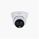 Dahua IPC-HDW1239T1-LED-0280B