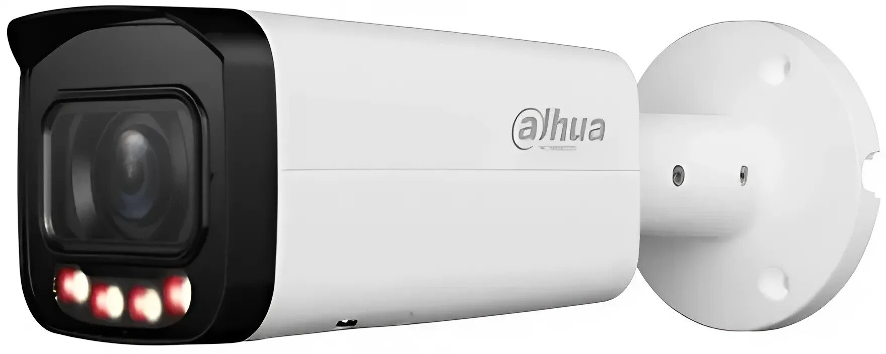 Камера наружная Dahua DH-IPC-HFW3449T1P-ZAS-PV-27135